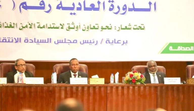 اجتماعات مجلس الوحدة الاقتصادية العربية، الدورة العادية 114