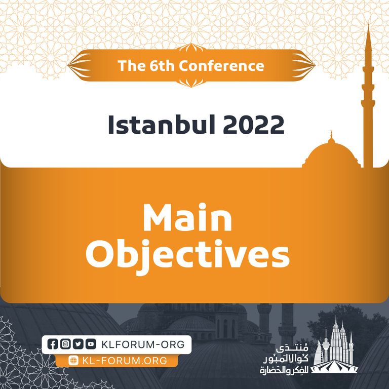 منتدى كوالالمبور السادس في كوالالمبور