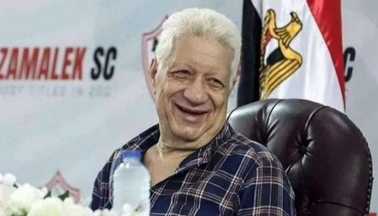 مرتضى منصور رئيس الزمالك