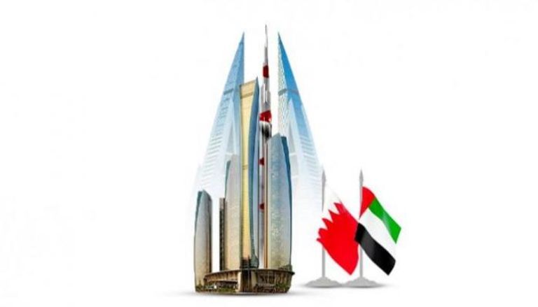  علما دولة الإمارات ومملكة البحرين 