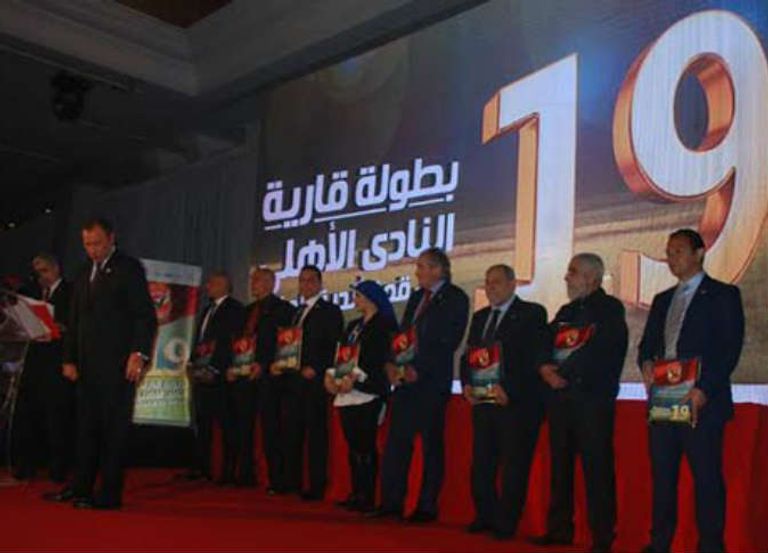 الأهلي الأكثر تتويجا بالألقاب القارية في 2014 ريال مدريد بطل كأس العالم للأندية 2018