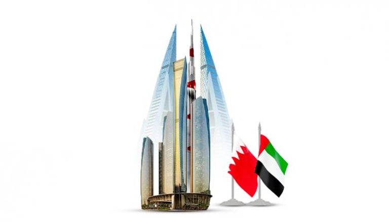 علما دولة الإمارات ومملكة البحرين