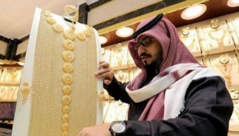 أسعار الذهب في السعودية اليوم