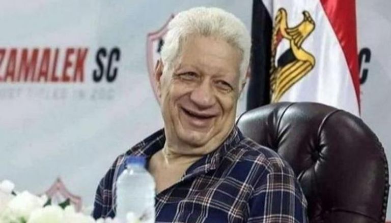 مرتضى منصور  رئيس الزمالك