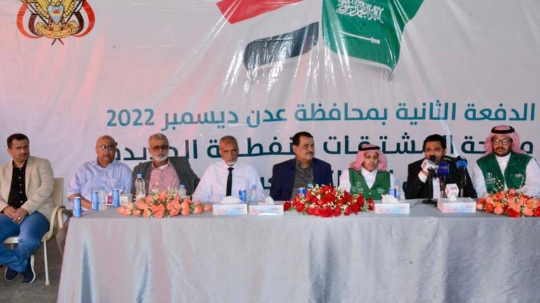 دفعة وقود سعودية تصل إلى اليمن