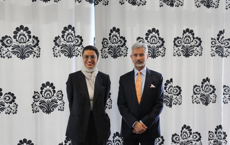 جانب من كلمة نورة بنت محمد الكعبي