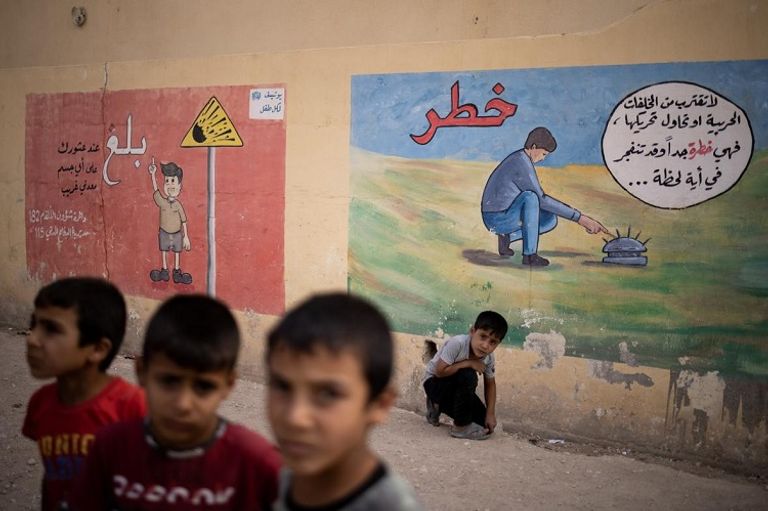 مبنى يستخدم لتخزين الذخائر غير المنفجرة