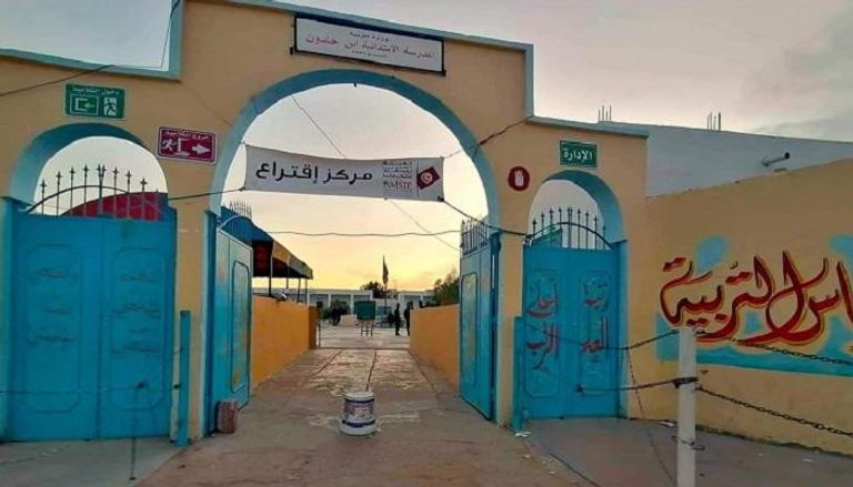 أحد مراكز الاقتراع في تونس عقب الإغلاق 2