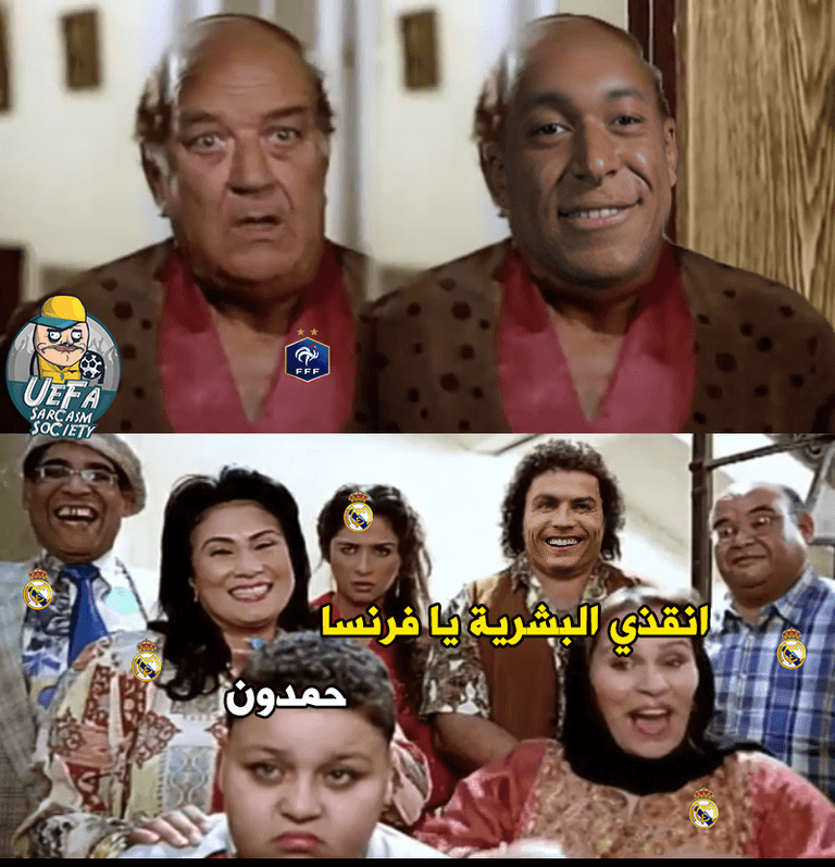 ليونيل ميسي كأس العالم 2014