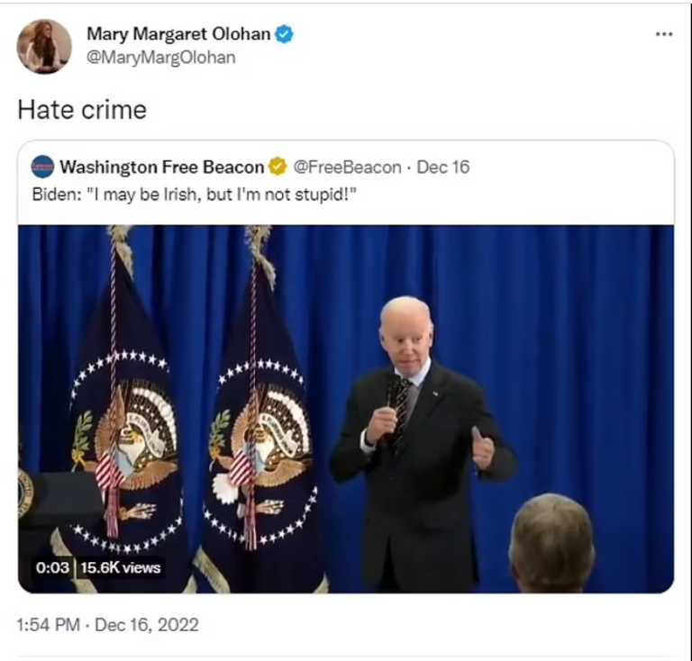 الرئيس الأمريكي جو بايدن