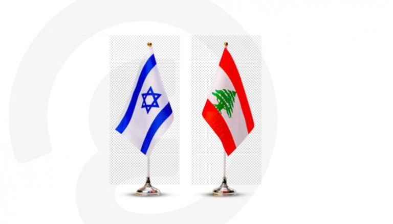 علما لبنان وإسرائيل