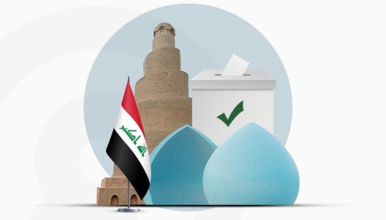 العراق يعبر بصعوبة في 2022 نحو انتخاب الرئيس ورئيس الوزراء