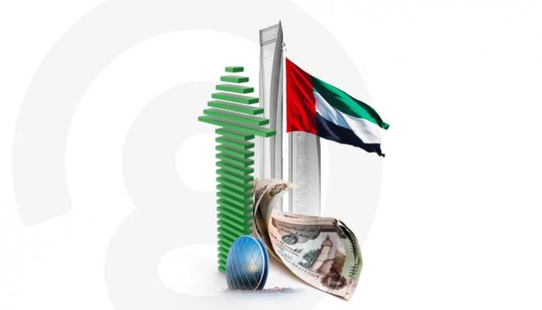 قفزة تمويلية للقطاعين التجاري والصناعي في الإمارات