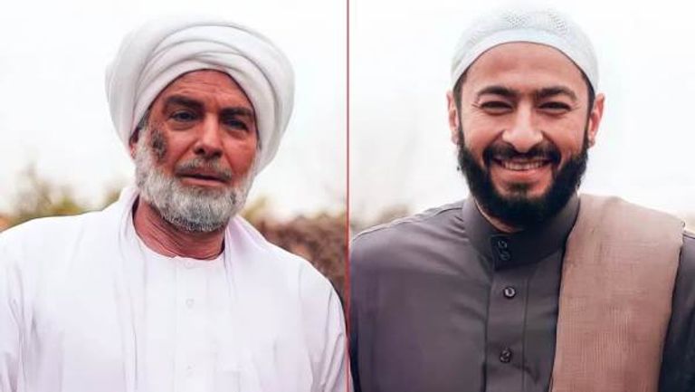 الإعلان الترويجي لمسلسل جزيرة غمام