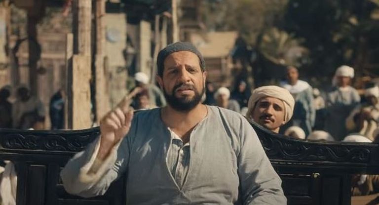 الإعلان الترويجي لمسلسل جزيرة غمام