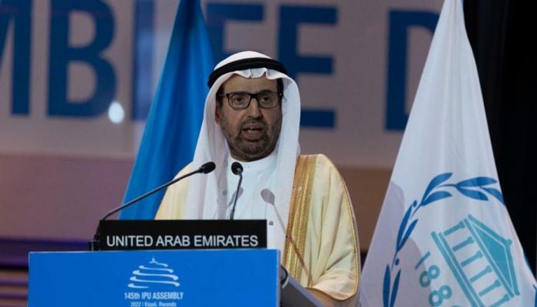 شعار الشيخة فاطمة بنت مبارك