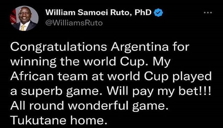 صورة للاعبين فرنسيين من أصول أفريقية في كأس العالم