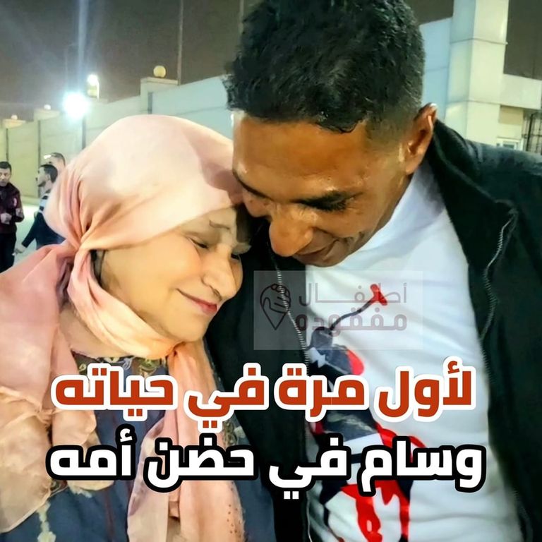 المهندس رامي الجبالي - أرشيفية