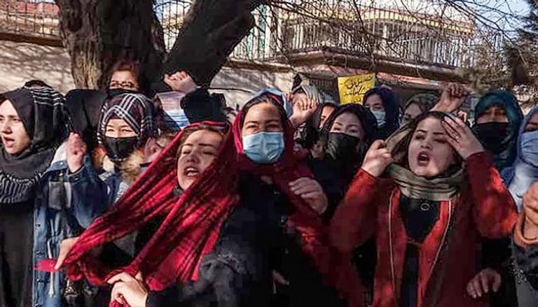 جانب من المظاهرة النسائية في كابول