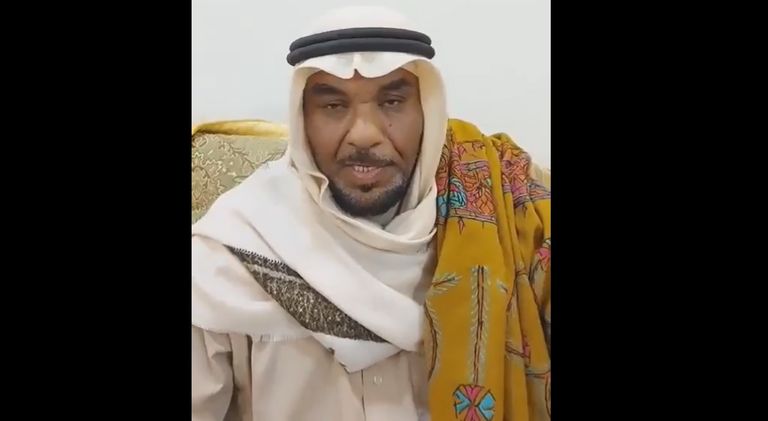 الشاب الراحل بندر القرهدي