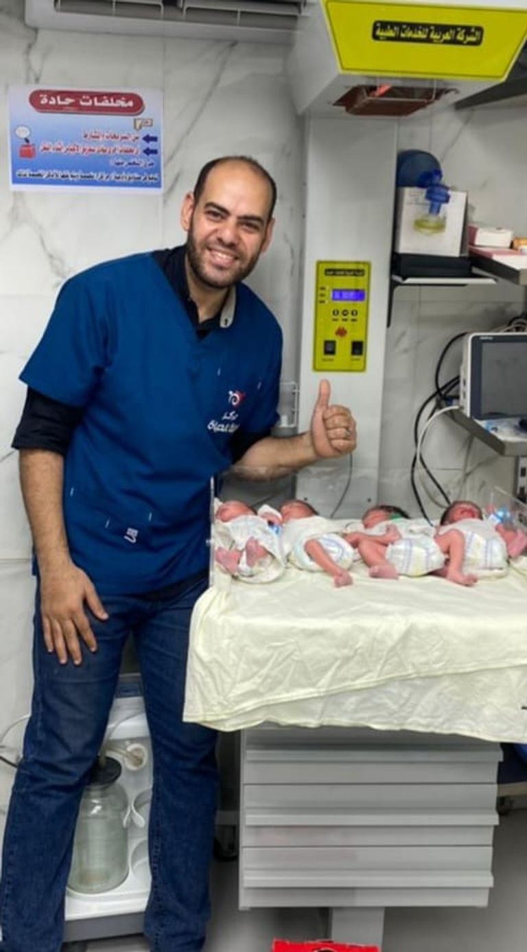 مصرية تضع 4 توائم