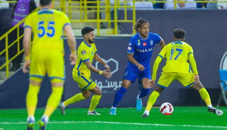 الهلال ضد النصر