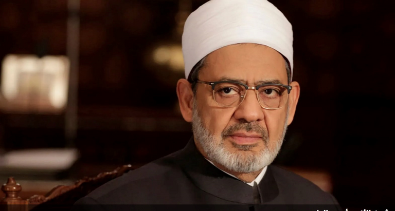 شيخ الأزهر الدكتور أحمد الطيب