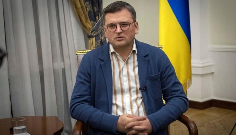 وزير الخارجية الأوكراني، دميترو كوليبا 