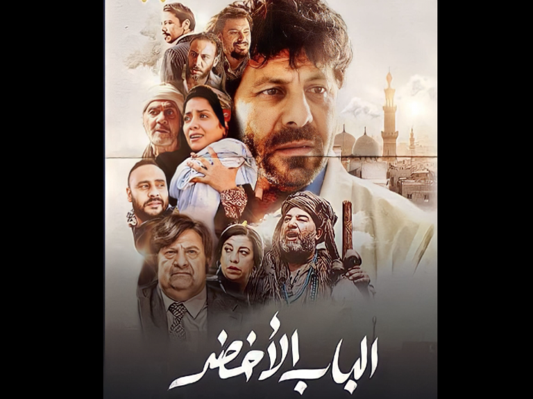 المخرج المصري رؤوف عبدالعزيز