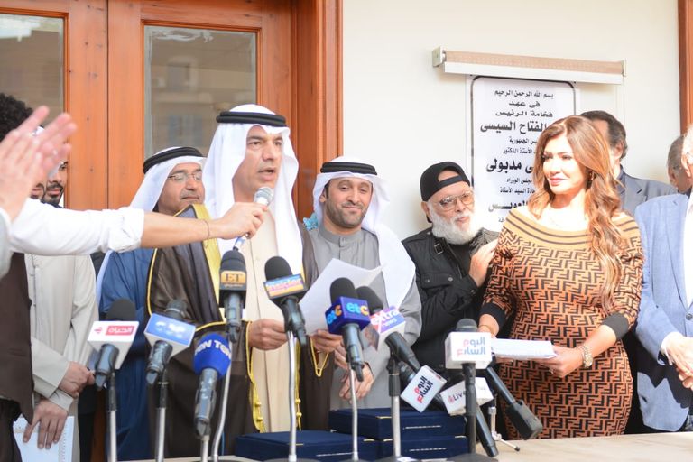 دار القوة الناعمة للرعاية