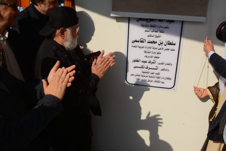 دار القوة الناعمة للرعاية