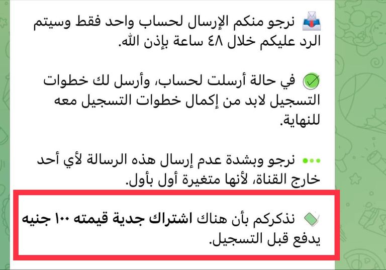 حازم شومان - أرشيفية