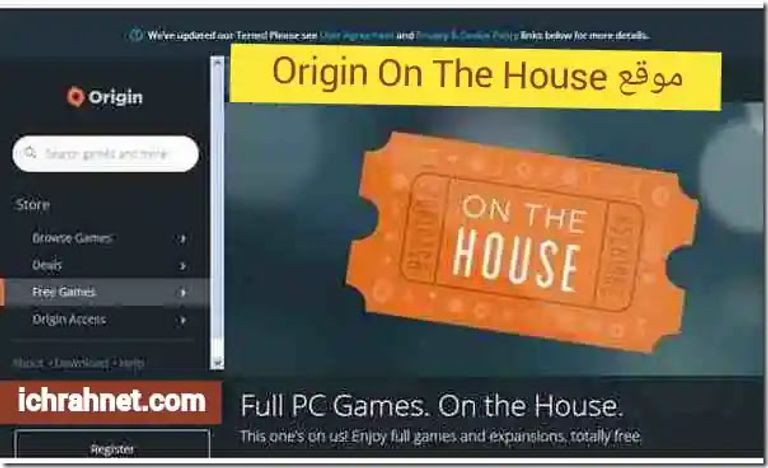 موقع Origin On The House أحدث الالعاب للكمبيوتر 2022