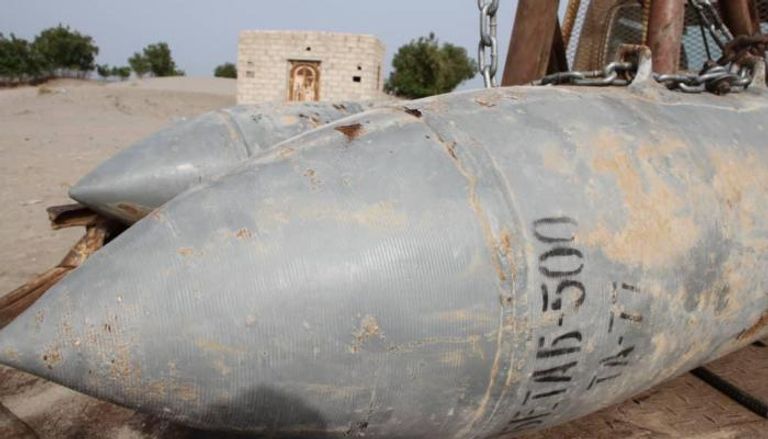 صاروخ حوله الحوثيون إلى أكبر أنواع الألغام الأرضية باليمن