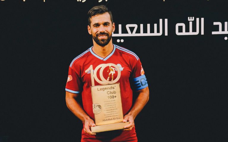 عبدالله السعيد عبدالله السعيد لاعب بيراميدز