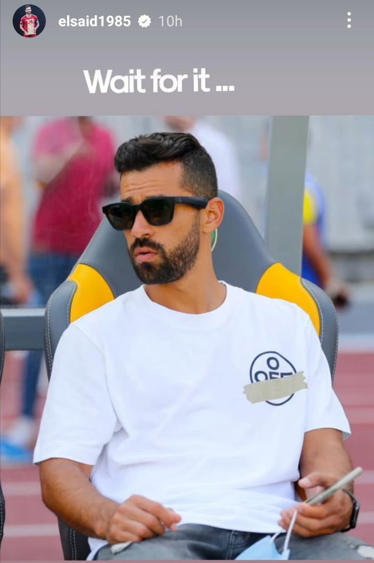 إنستجرام عبدالله السعيد عبدالله السعيد لاعب بيراميدز