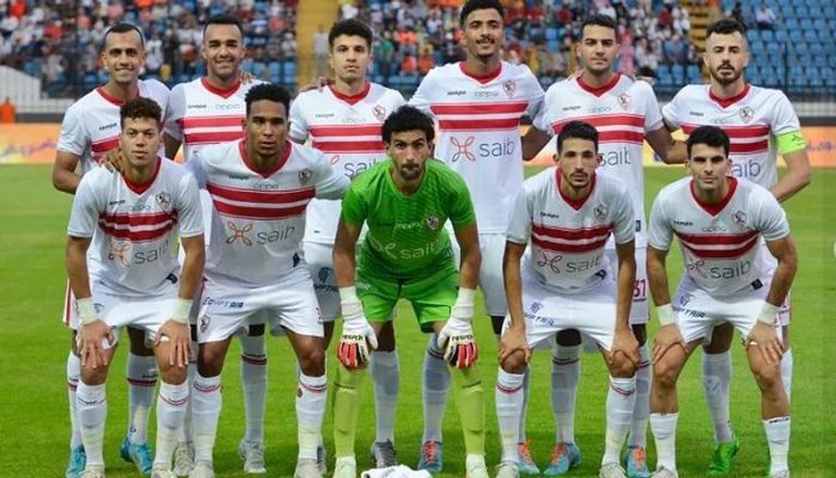 الزمالك المصري