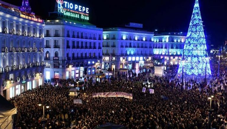 مظاهرة مناهضة للعنف ضد المرأة في إسبانيا
