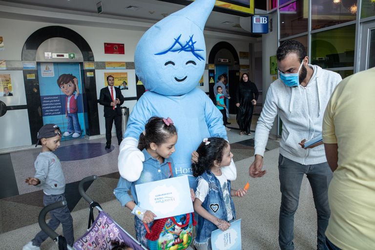 مستشفى 57357- أرشيفية