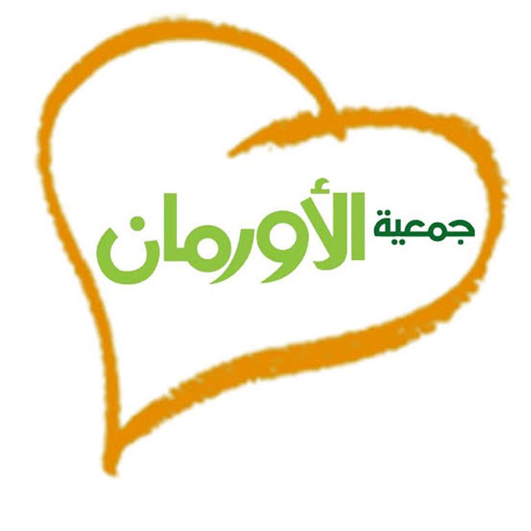 شعار جمعية الأورمان