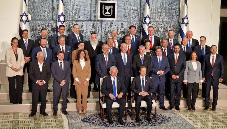 الحكومة الإسرائيلية في صورة تذكارية مع الرئيس