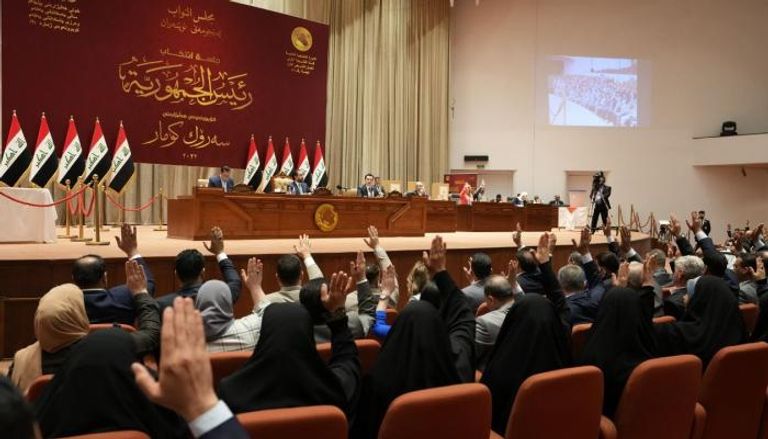 البرلمان العراقي خلال إحدى جلساته 