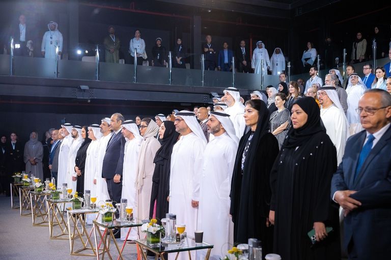 قمة اللغة العربية 2022