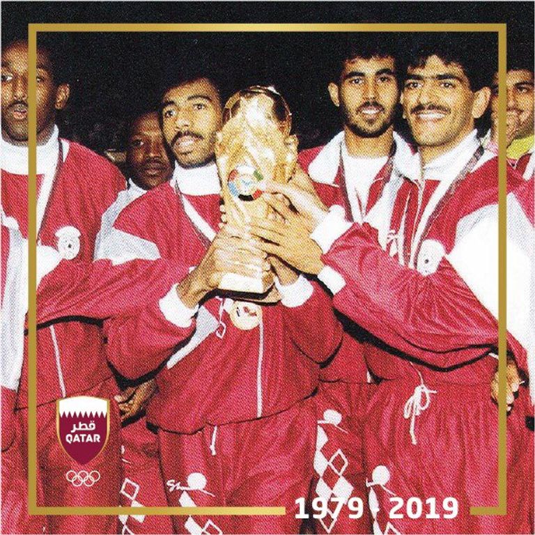 قطر بطلة خليجي 11 منتخب قطر بطل خليجي 11