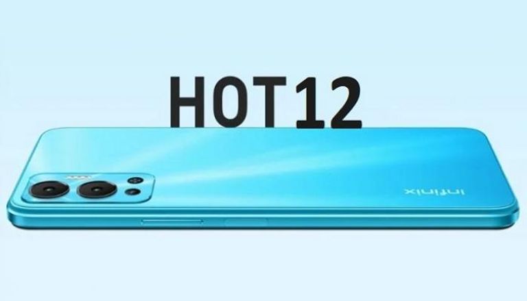 سعر ومواصفات Infinix Hot 12 تحديث 2023