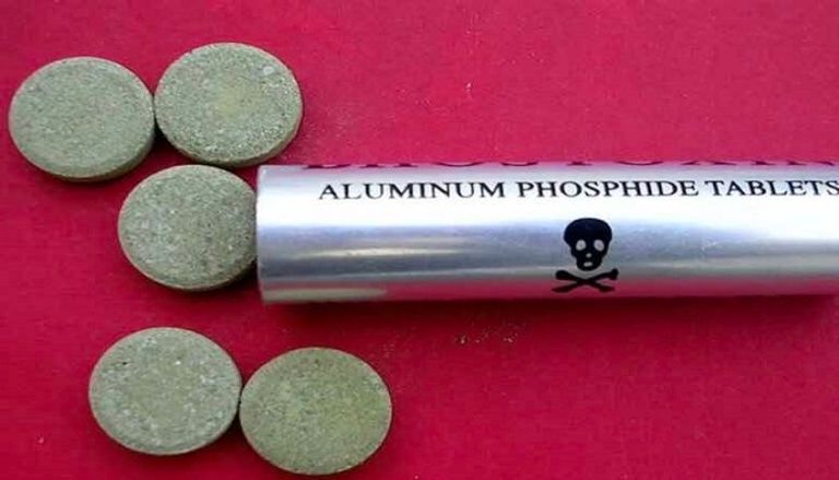 الطفلة الضحية 