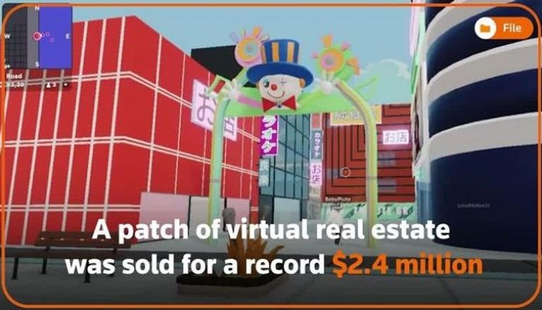 بيع قطعة أرض افتراضية مقابل 2.4 مليون دولار - رويترز