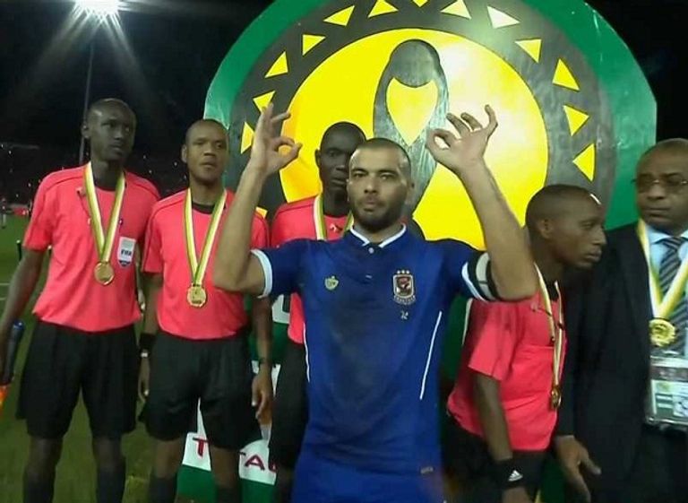 بكاري جاساما