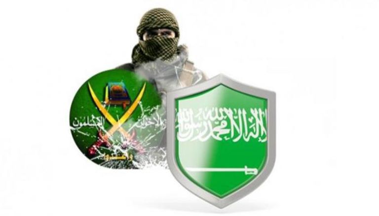 حرب سعودية مستمرة ضد الجماعات الإرهابية