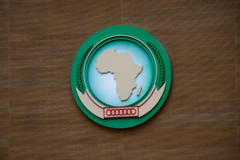 مقر الاتحاد الأفريقي في أديس أبابا